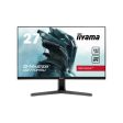 iiyama G-MASTER Red Eagle G2770HSU-B1 - LED monitor - 27  - 1920 x 1080 Full HD (1080p) @ 165 Hz - Fast IPS - 250 cd   m² - 1100:1 - 0.8 ms - HDMI, DisplayPort - speakers - matte black For Cheap