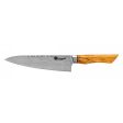 Damasko plieno peilis Kamazaki Chef KZI301KN, 20 cm Online now